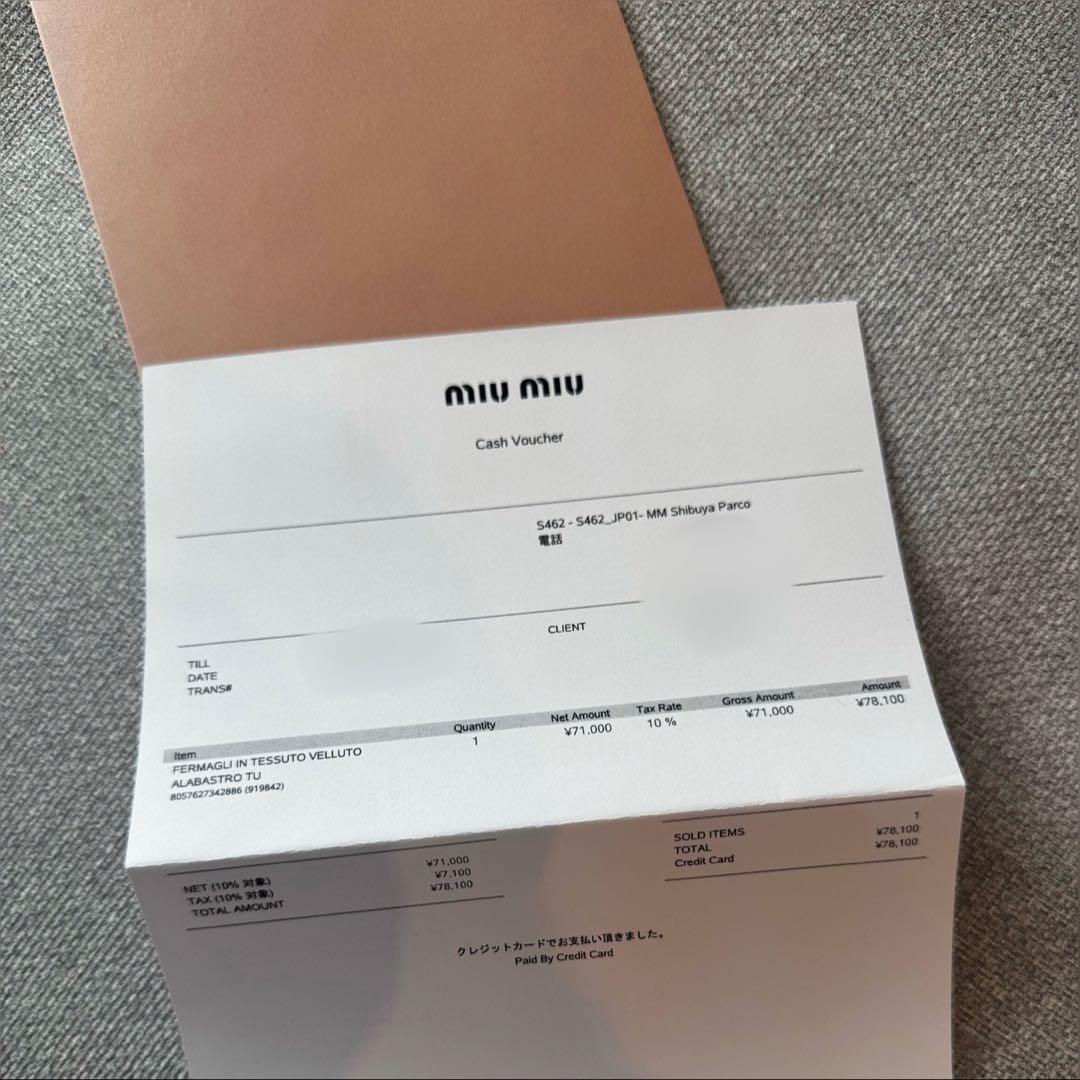 miumiu ベルベット ヘアクリップ