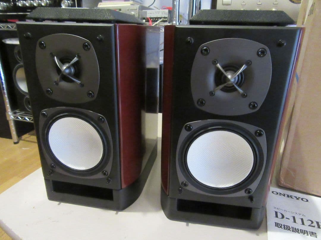 ONKYO D-112E LTD リミテッドモデル スピーカーシステム 箱付き