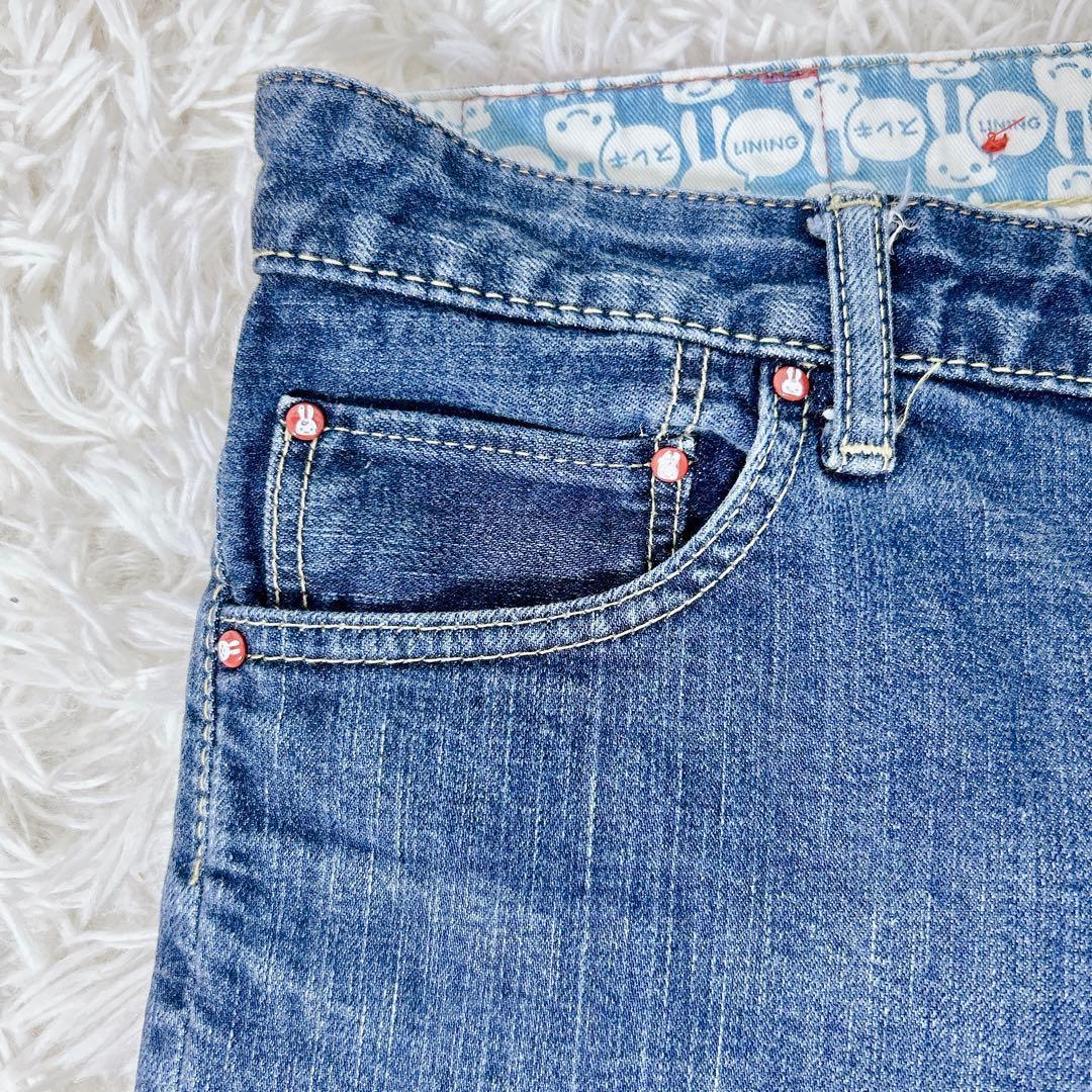 CUNE ジーパン 2連うさぎ デニム 日本製 W32 ストレッチ　伸縮　青　L