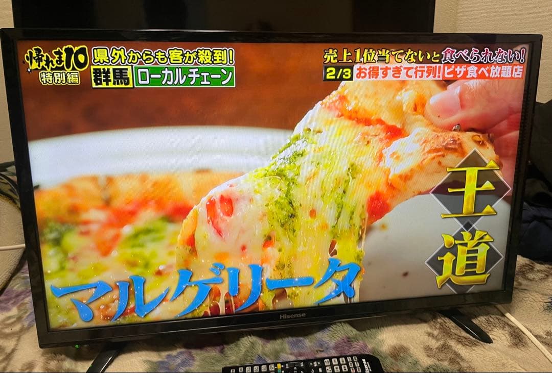 プ*）様 Hisense 32型 液晶テレビ HJ32K3120 2018年型