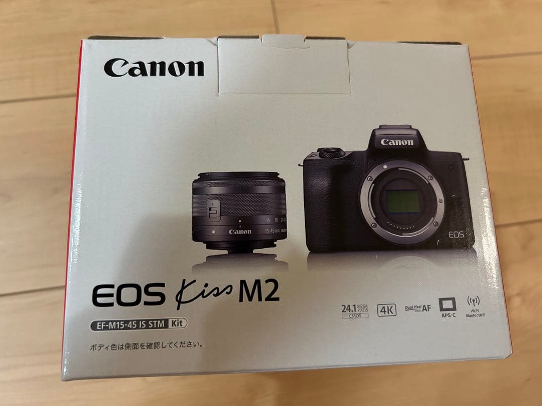 Canon キャノン EOS KISSM2 15-45mm STM