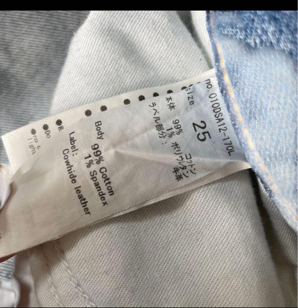 MOUSSY MVS FLARE （L）ロング丈 25 ロングサイズ