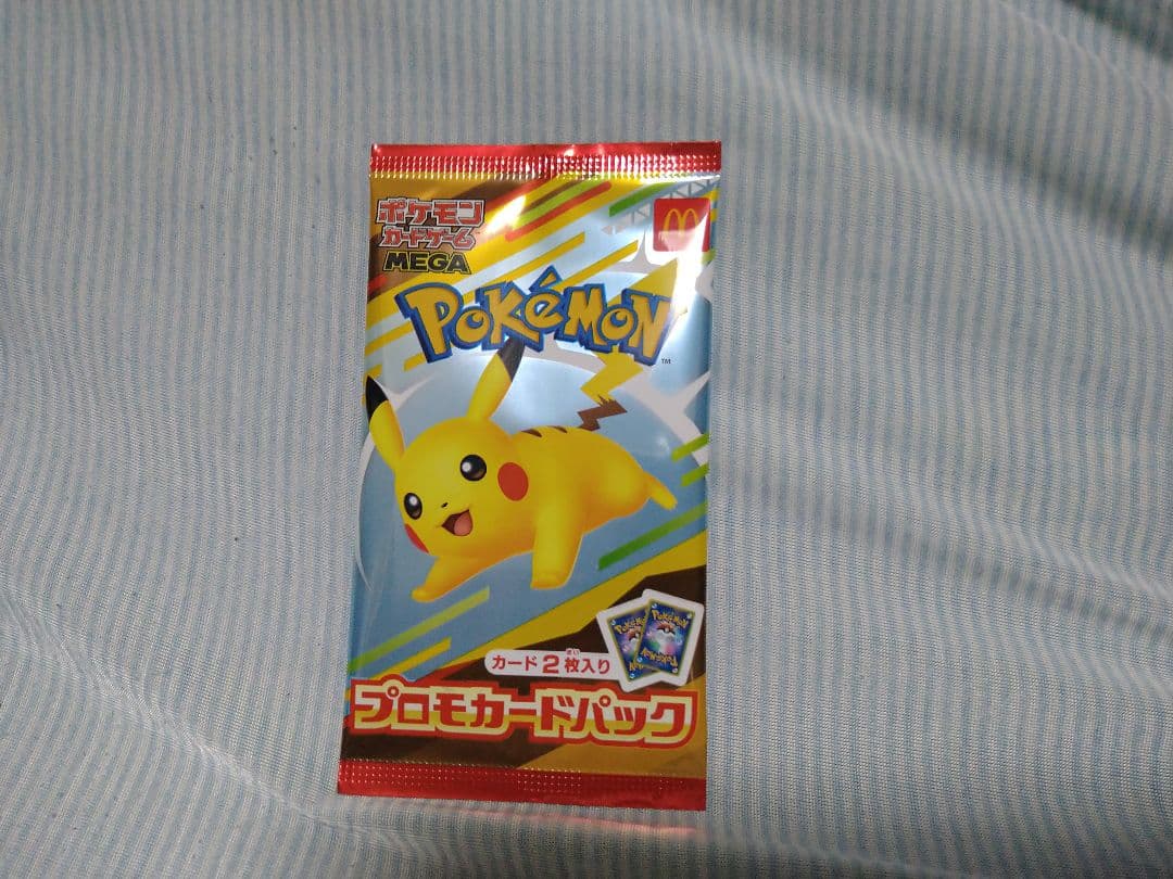 【未開封】プロモカードパック ピカチュウ マック ロケット団のサカキ ボス