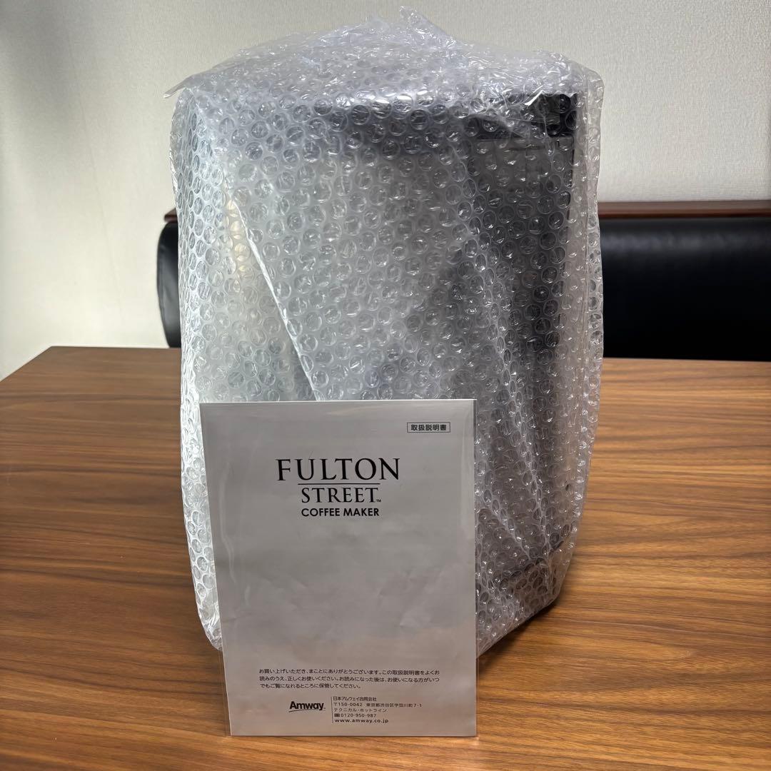 FULTON STREET アムウェイコーヒーメーカー