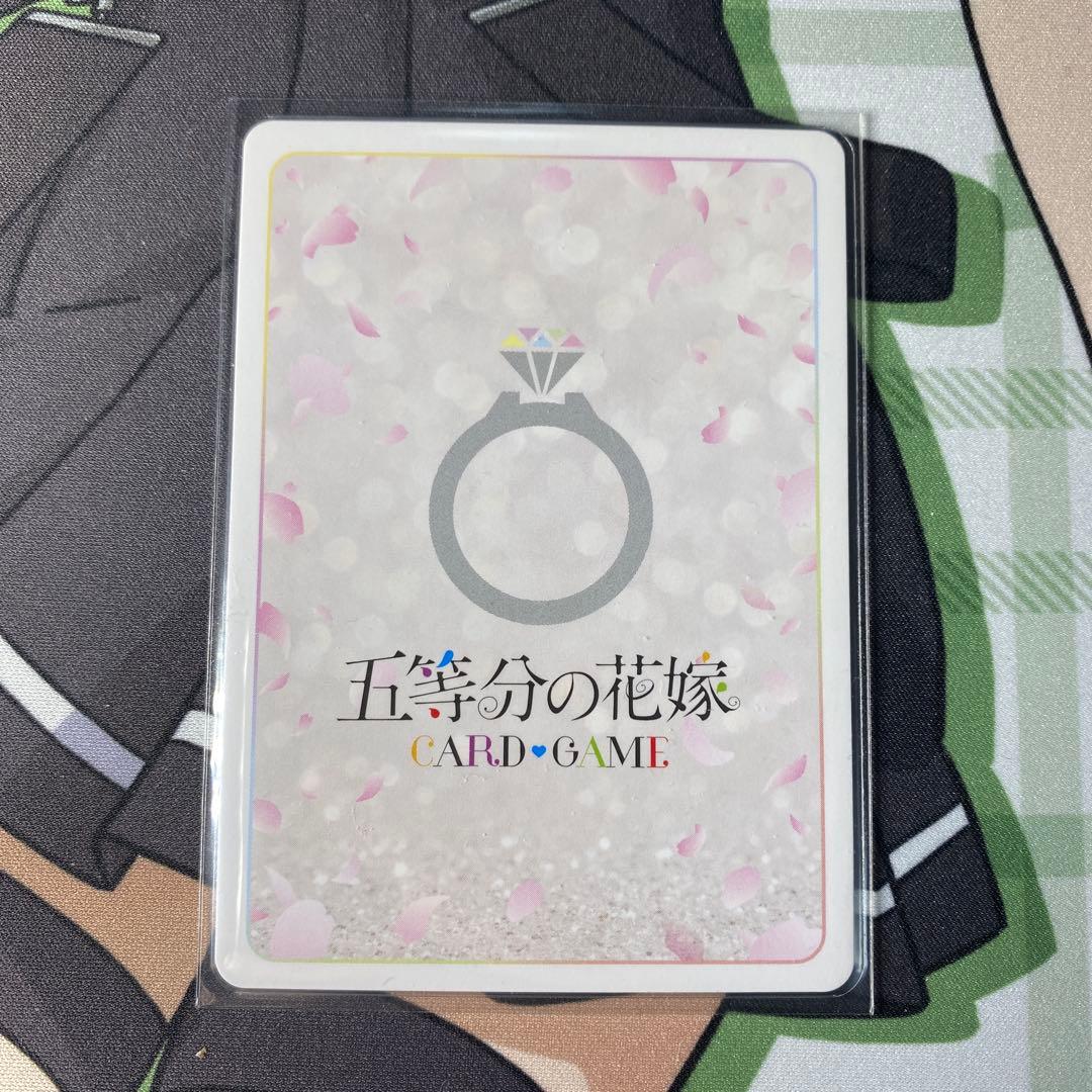 五等分の花嫁　カードゲーム　vol1 五つ子の三女　中野三玖　ssp
