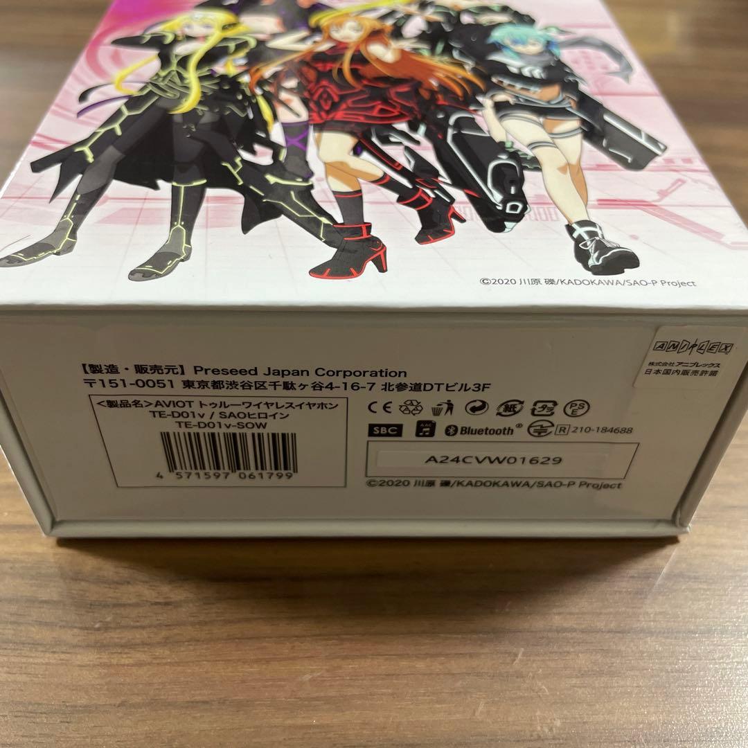 AVIOT ソードアートオンライン　ワイヤレスイヤホン
