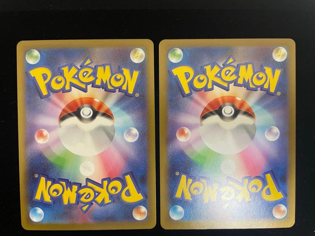 【美品】メガルカリオEX 088/063 SAR 2枚