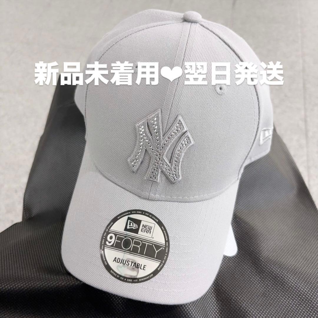 NewEra 9FORTY グレー キャップ ラインストーン