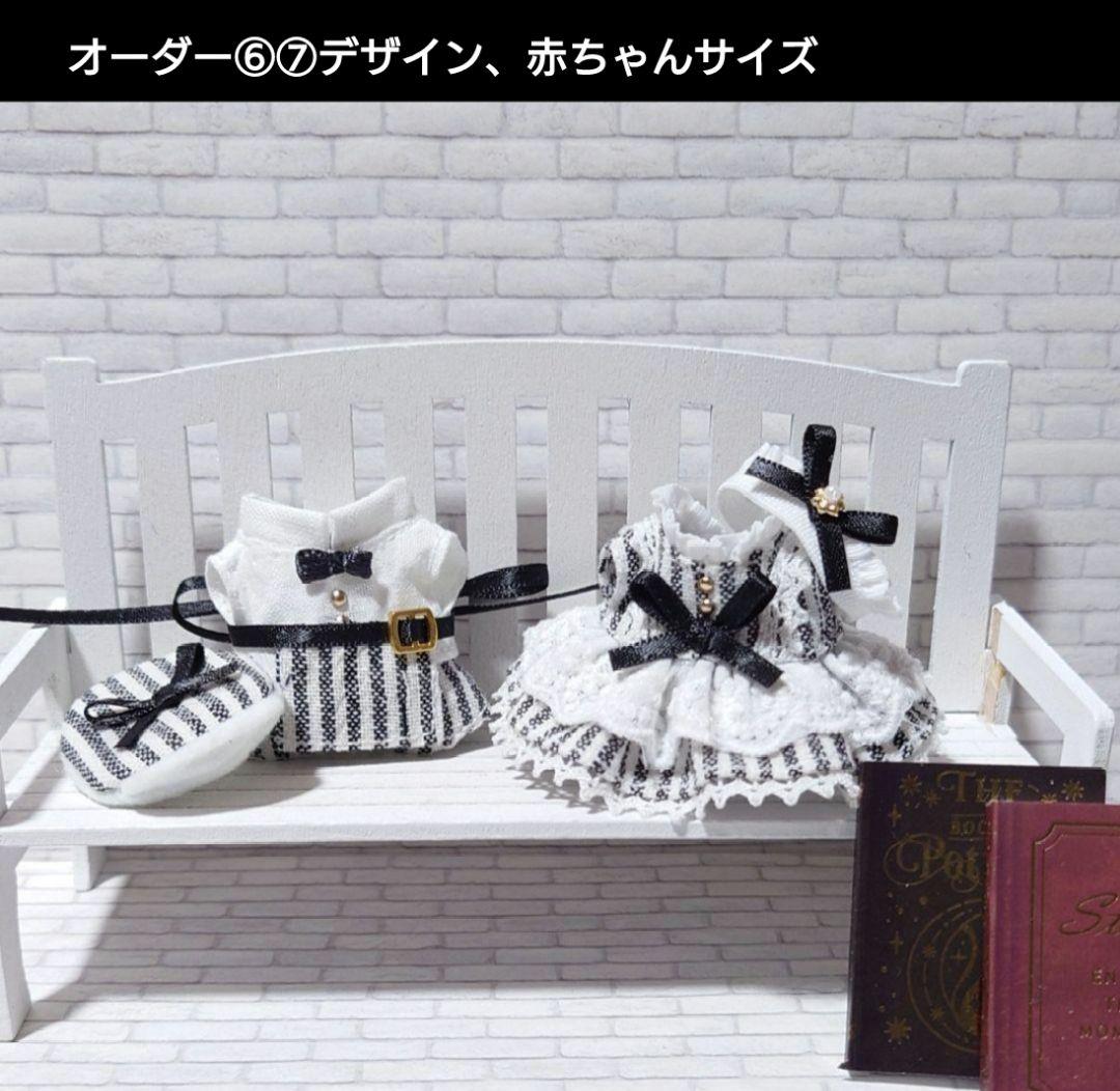 Eもも プロフィール必読ページです