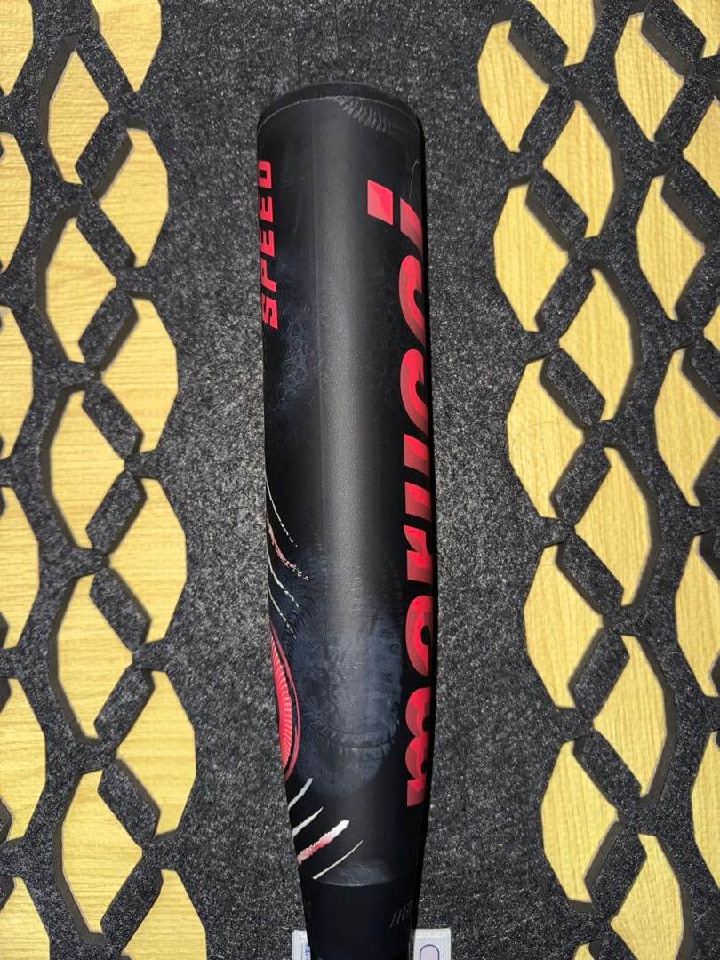 marucci ワニクラッシャー 軟式83cm