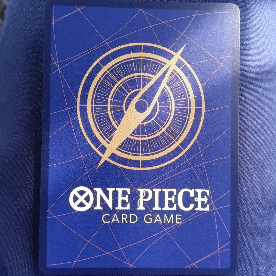 サンジ (スペシャルカード) [OP06-119 SEC] 神速の拳