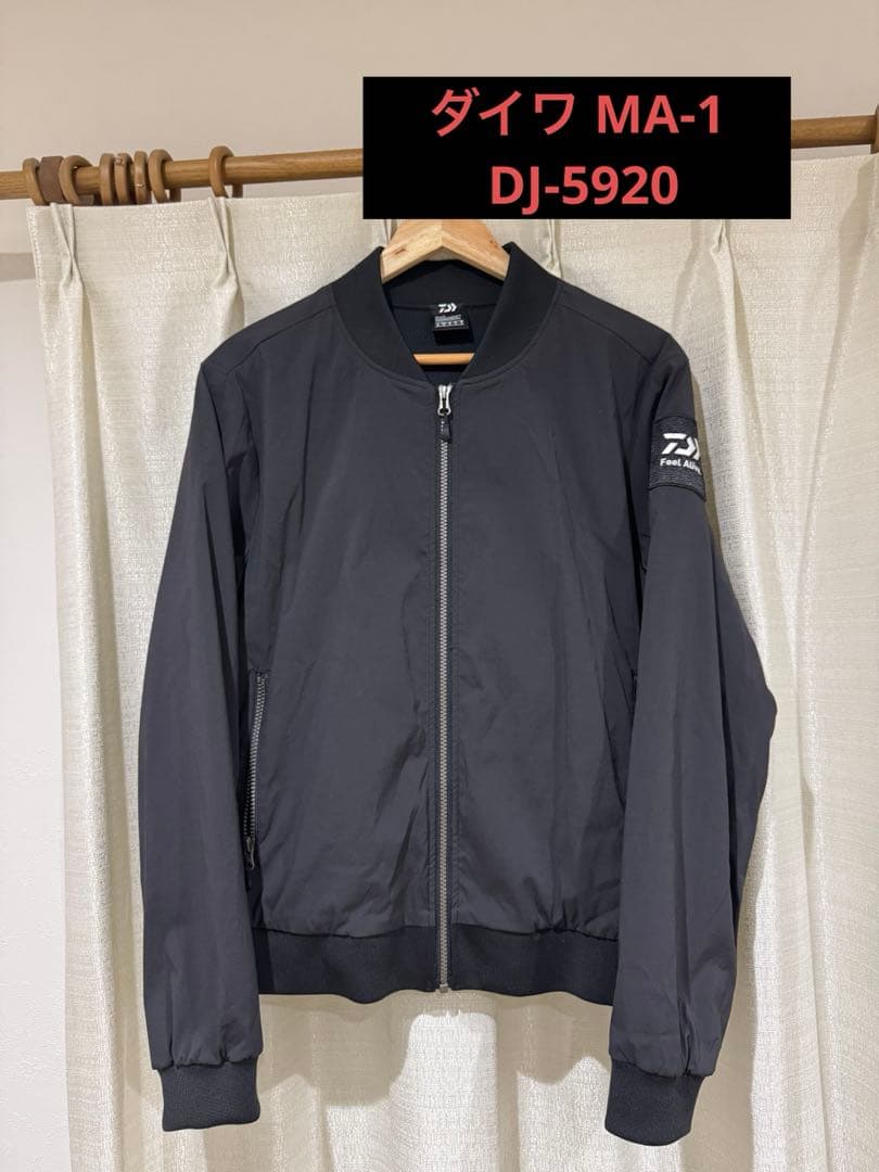 ダイワ CORDURA A MA-1 ジャケット DJ-5920 ブラック L