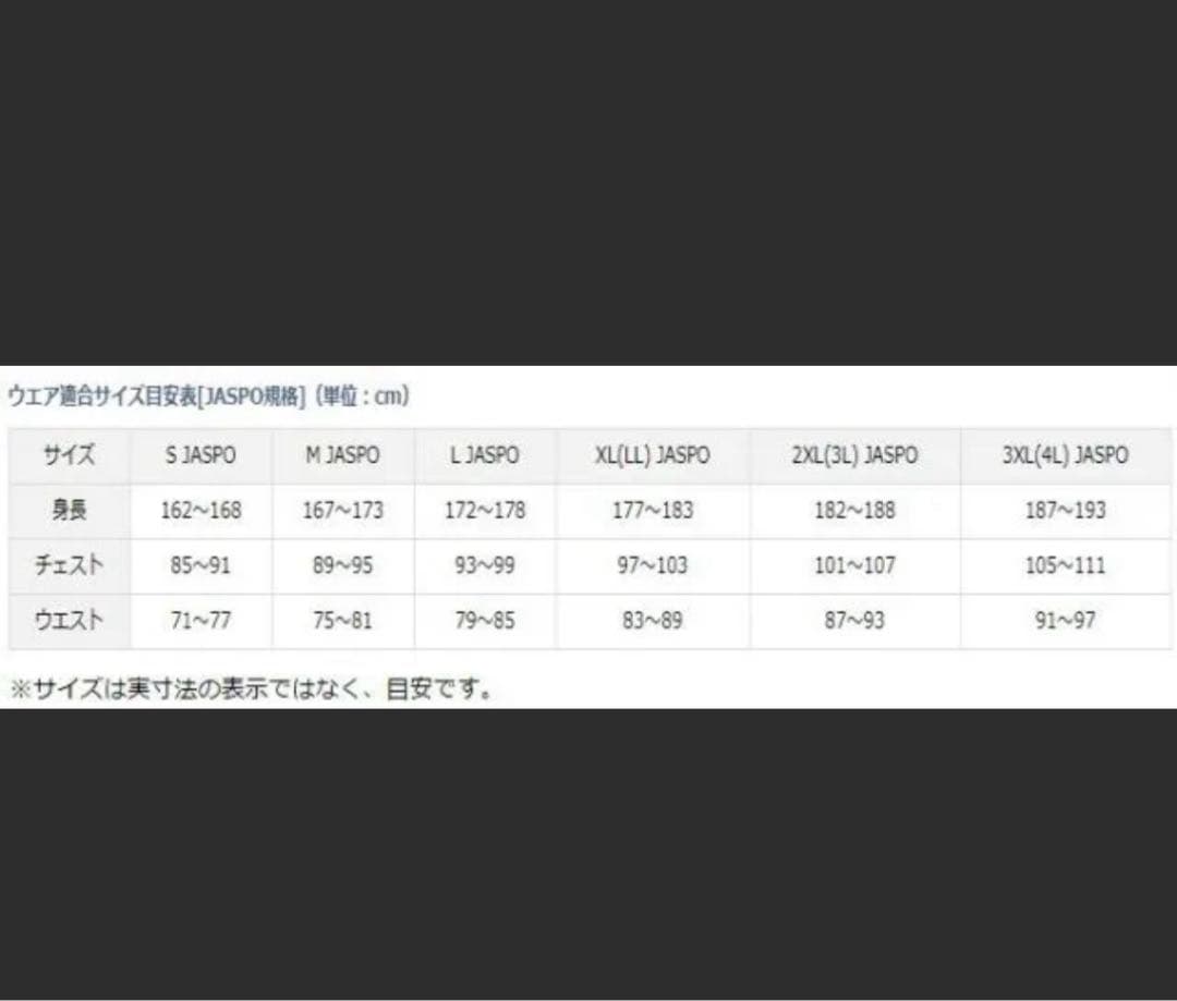 ダイワ CORDURA A MA-1 ジャケット DJ-5920 ブラック L