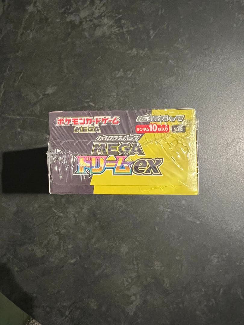 新品未開封！ポケモンカード　MEGAドリームex 1box シュリンク付き②