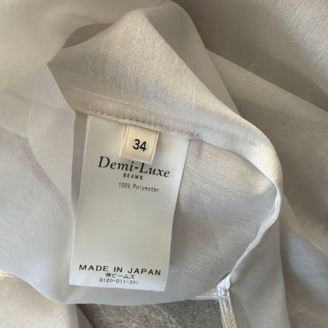 サムライク！【美品】ビームス　オーガンジー リボンブラウス　セレモニー