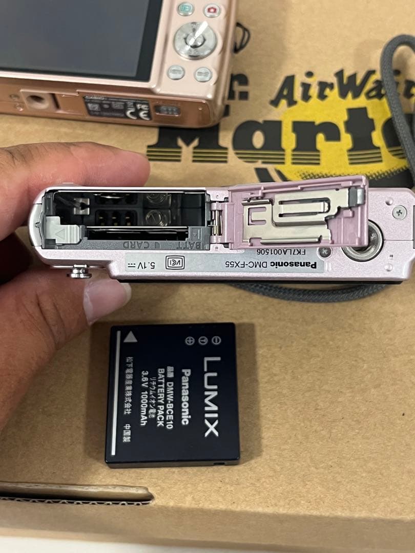 在庫処分セール！CASIO EX-Z300 Panasonic DMC-FX55