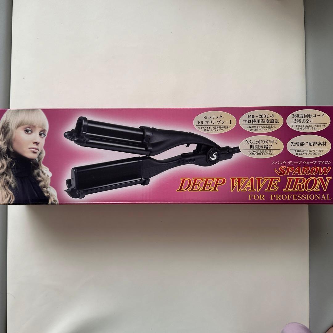 スパロウ　ディープウェーブアイロン