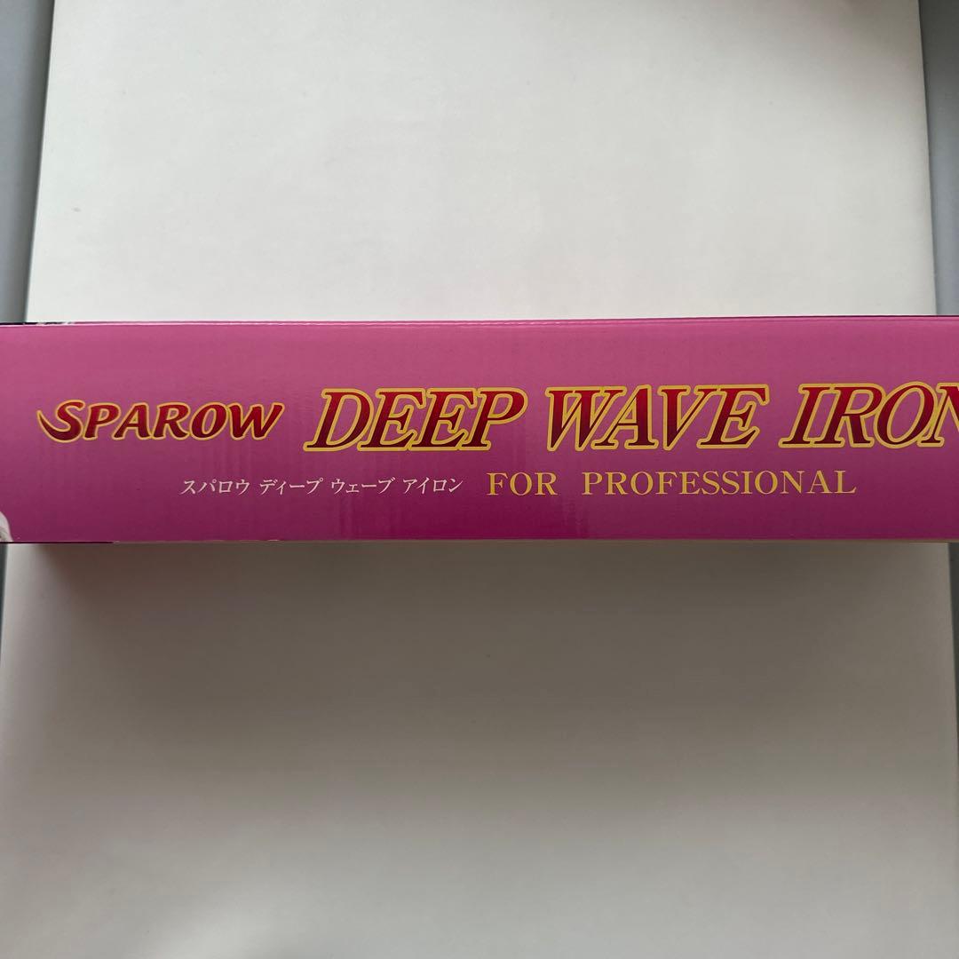 スパロウ　ディープウェーブアイロン