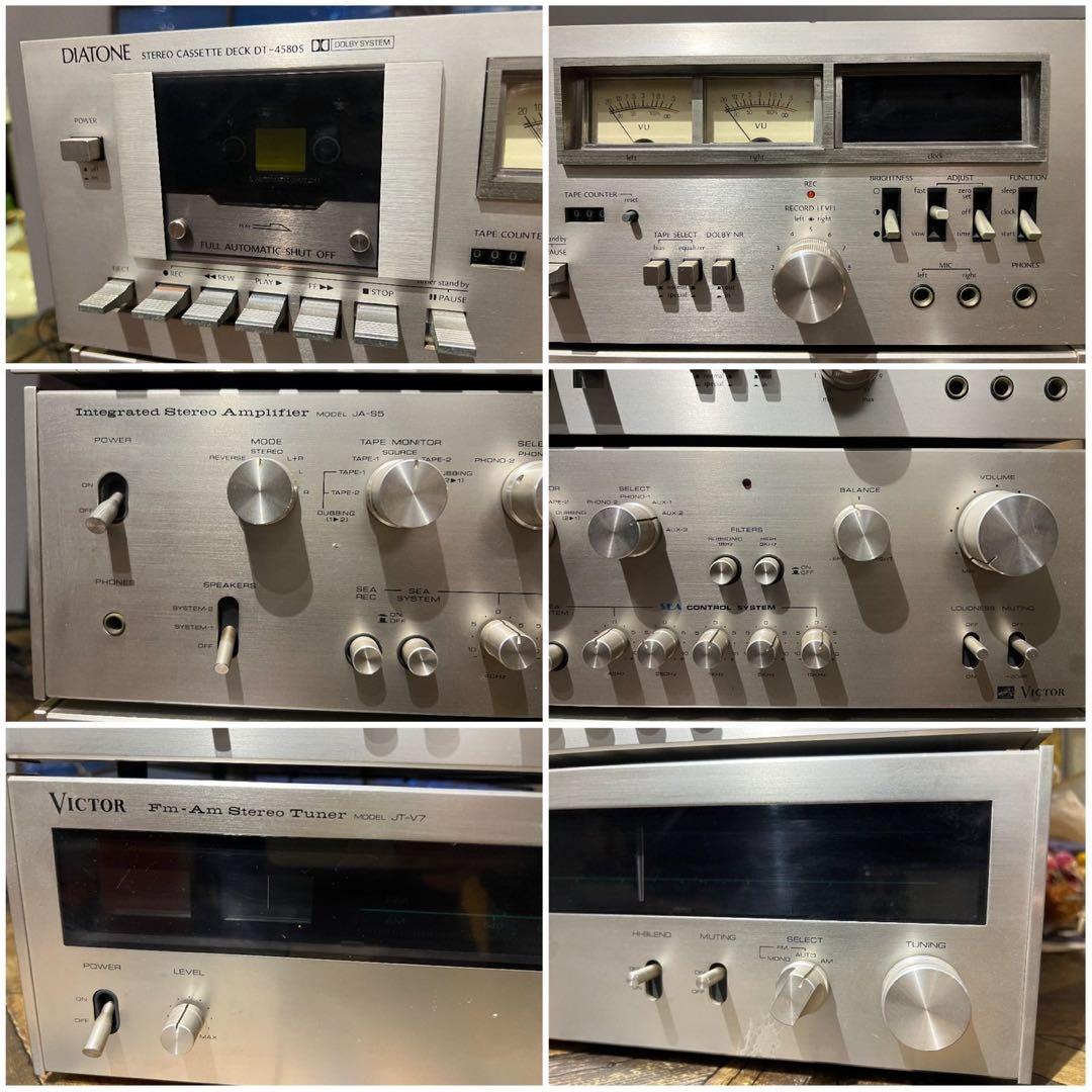 ビクターステレオ プリメインアンプJA-S5 JT-V7 DS-251 ジャンク