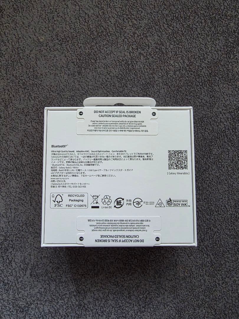 galaxy buds 3｜新品未開封