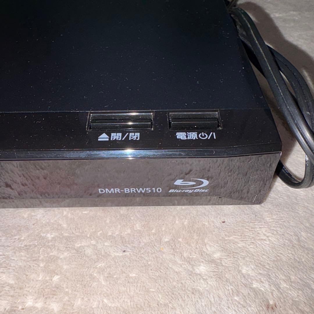 美品　Panasonic DMR-BRW510 ブルーレイレコーダー［送料込］