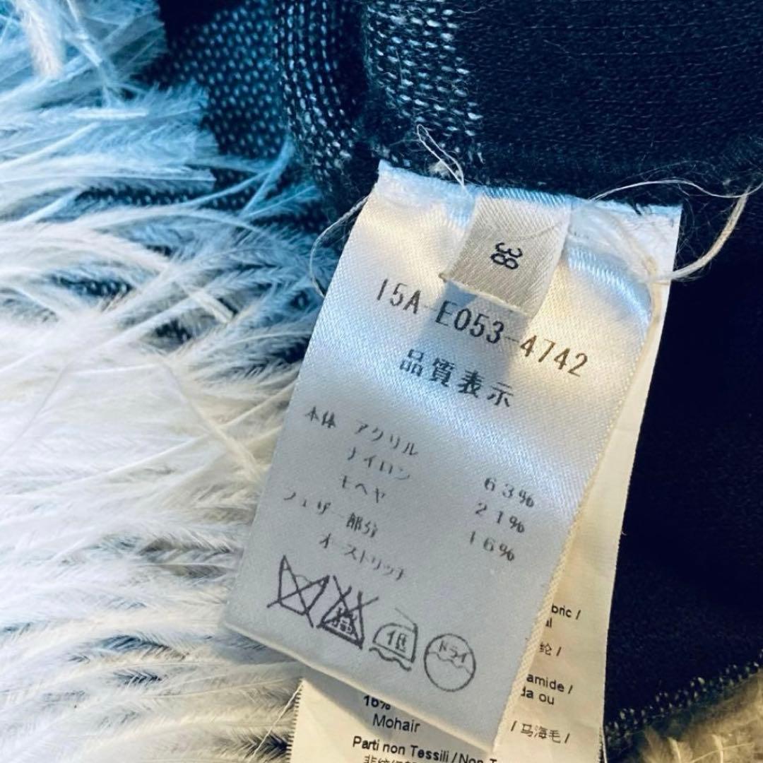 【美品】N°21 ヌメロ ヴェントゥーノ　ボーダーフェザーニット