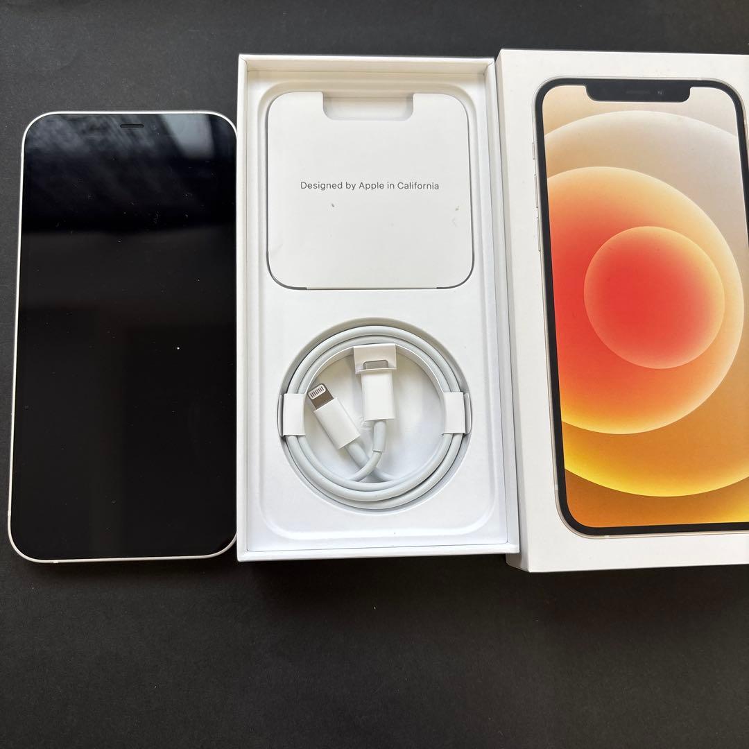 iPhone 12 ホワイト 本体 充電ケーブル付