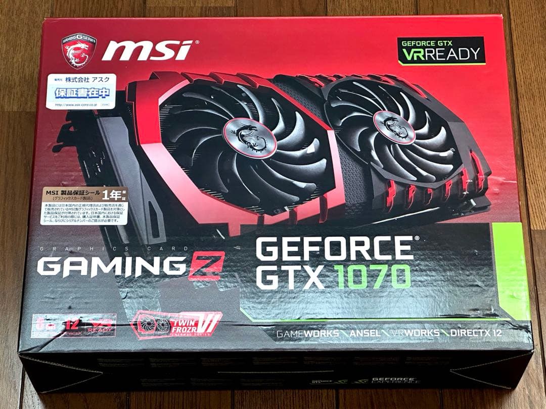 グラフィックボード・グラボ・ビデオカード MSI GeForce GTX 1070 GAMING Z 8G