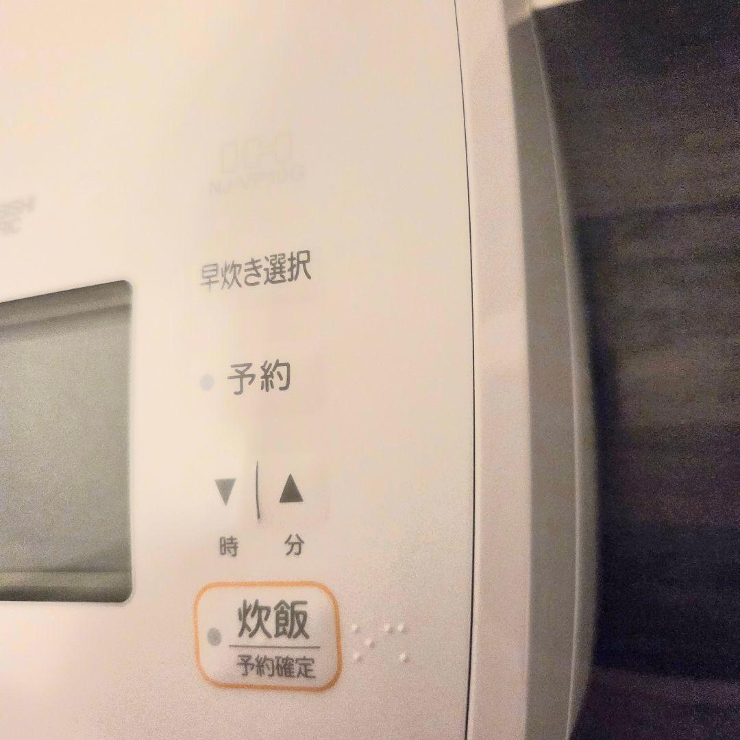 美品＊三菱電機 MITSUBISHI 炊飯器 (月白) NJ-VP10G-W