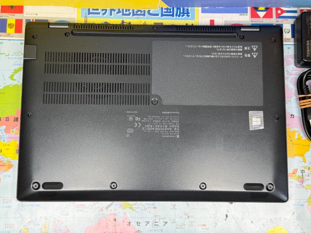 i7・16GB・512GB 美品 東芝 G83/HS 13.3型 ノートPC