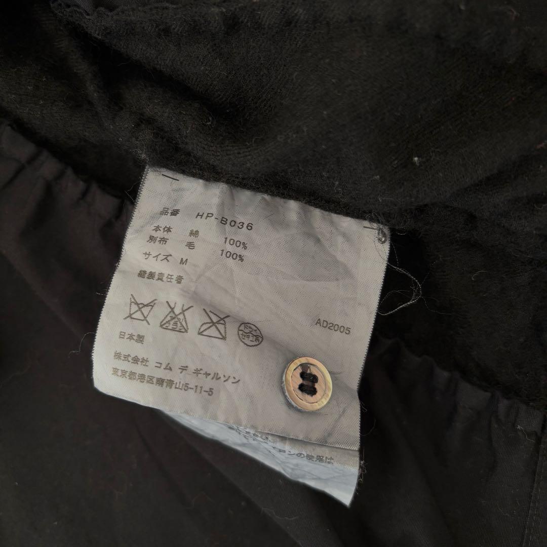 コムデギャルソン　オム　シャツ