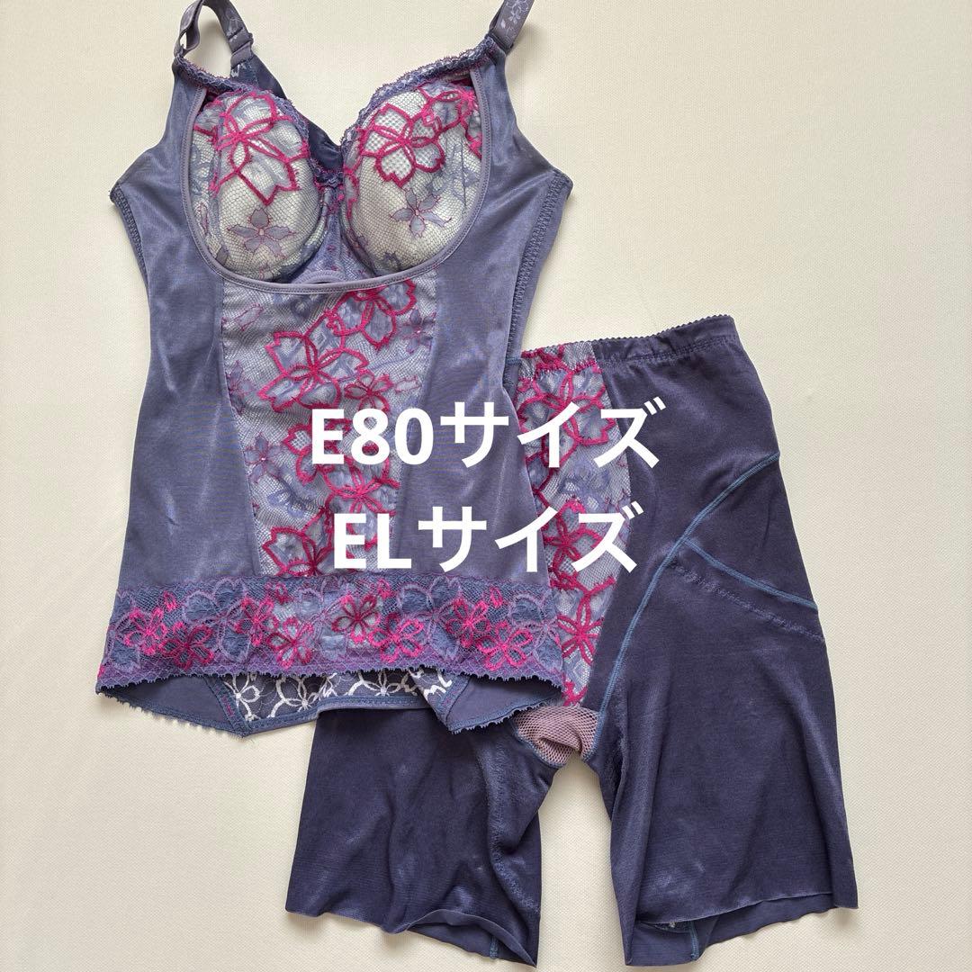 マルコ　アヴァンセ　サクラボディシェイパー ロングガードルパープル