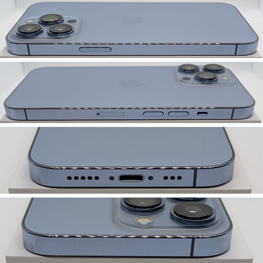 【超美品】iPhone 13Pro 256GB　シエラブルー