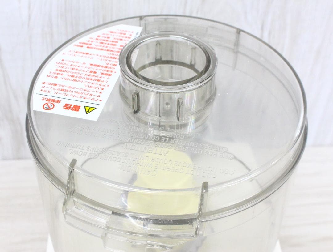 ▲Cuisinart 業務用フードプロセッサー多機能1.9L DLC-10PRO