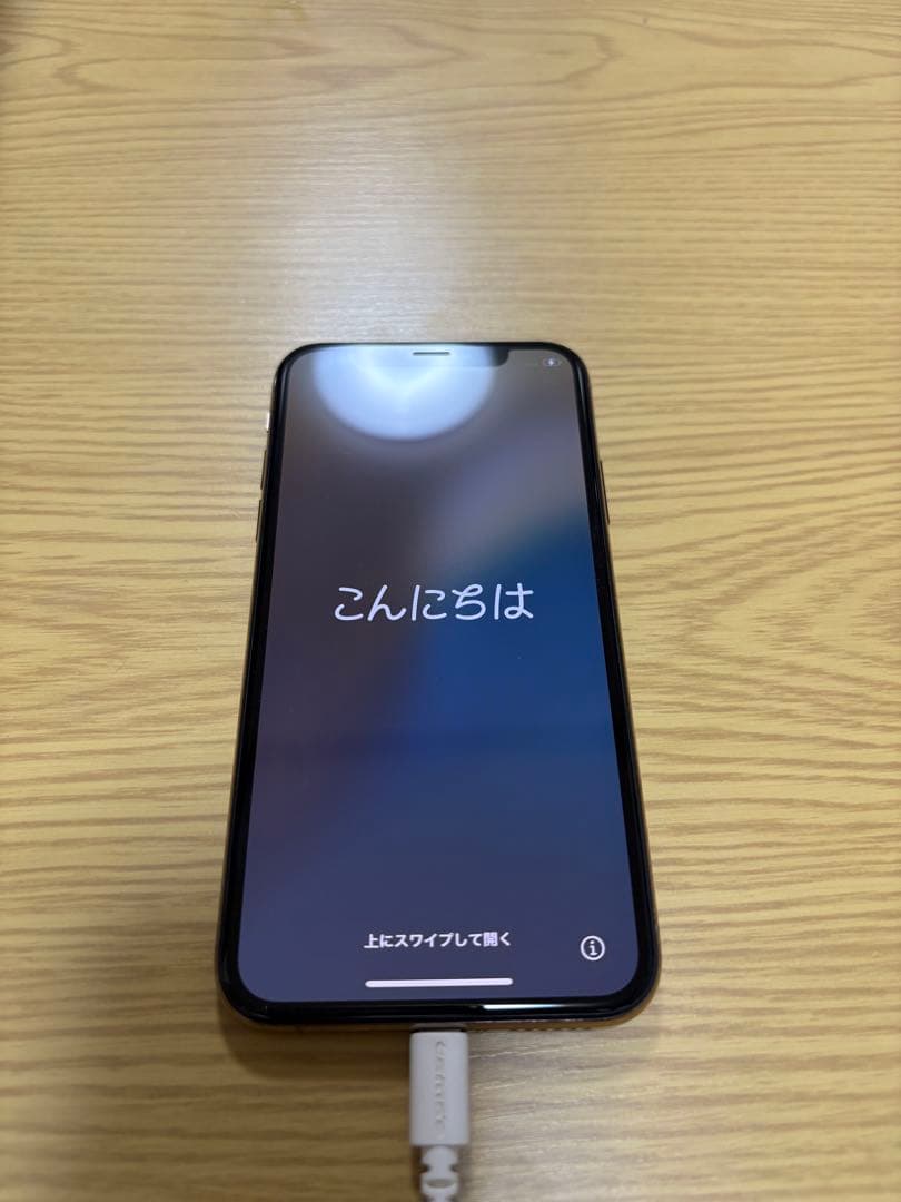 iPhone XS 256GB ゴールド