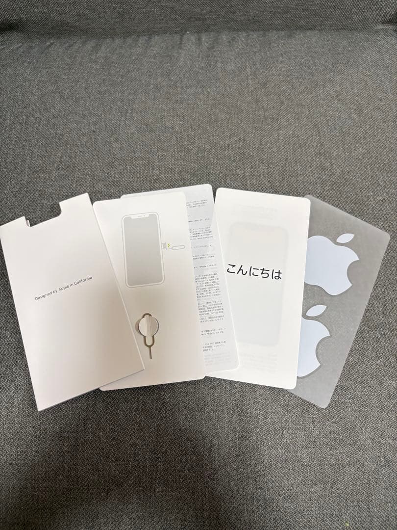 iPhone XS 256GB ゴールド