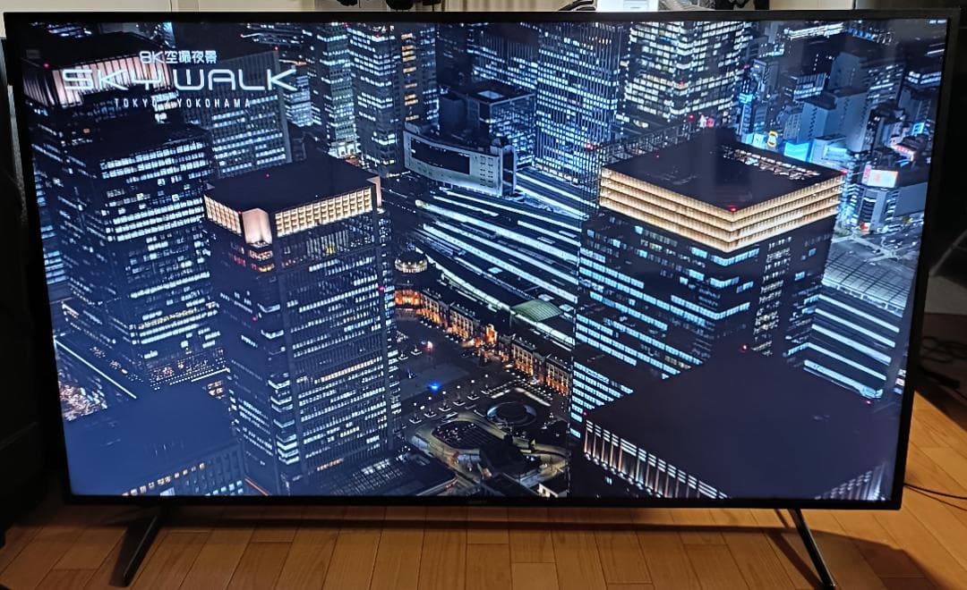 20年 SONYBRAVIA 65V型 KJ-65X8000H 4K液晶TV