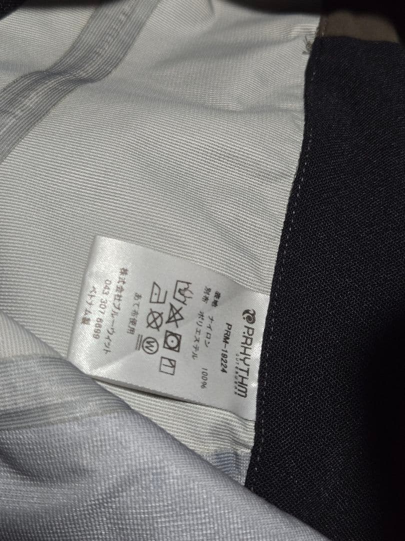 プリズム　スノーボードウェア　M