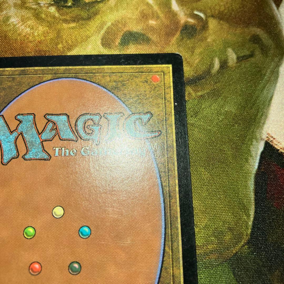 厳かなモノリス　英語