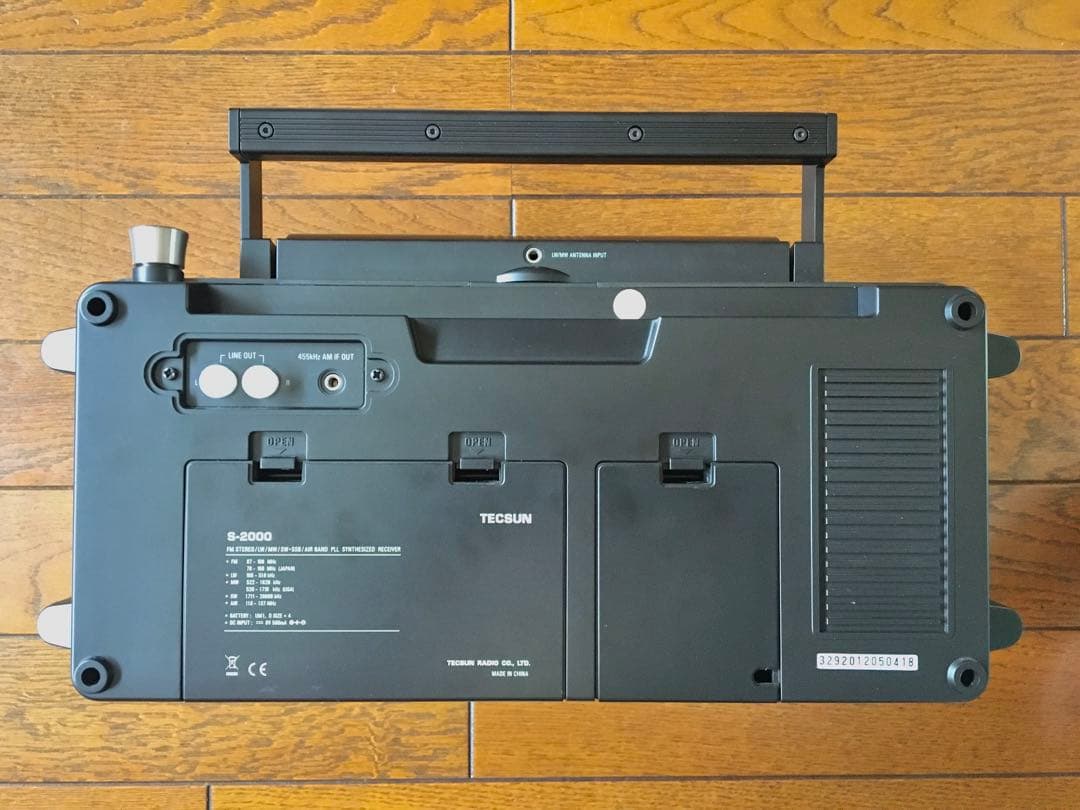 TECSUN S-2000 オールバンドBCLラジオ