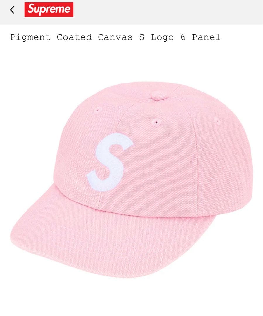 25fw supreme キャップ Sロゴ Light Pink ピンク