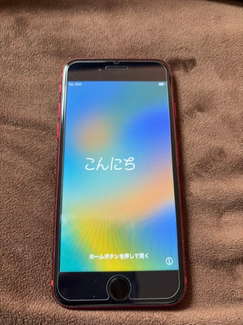 S*）様 iPhone8 64GB レッドSIMフリー