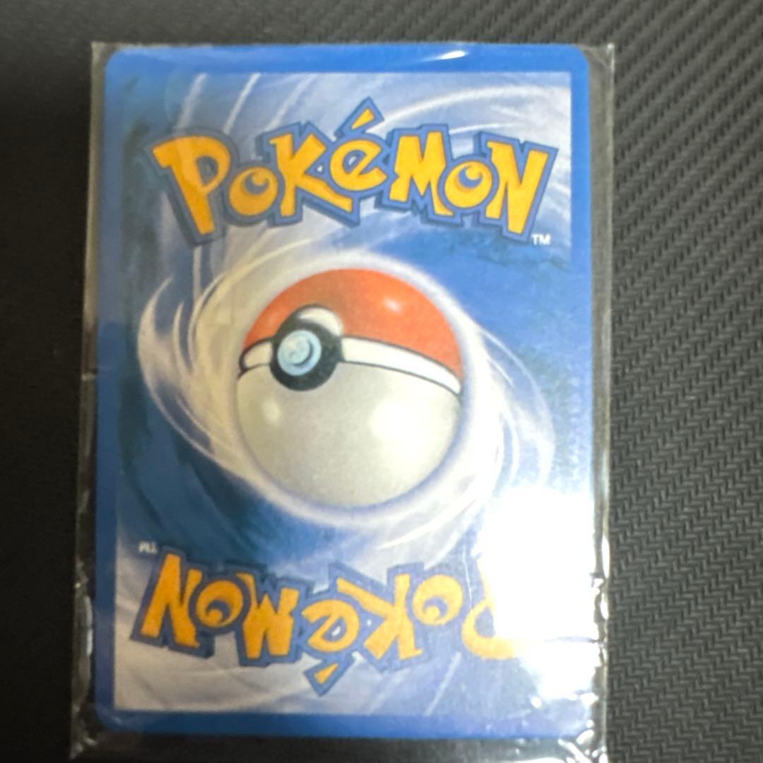 ピカチュウex セット売り　英語版　超電ブレイカー