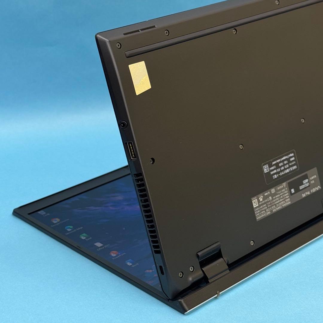 【美品】425 VAIO Pro PG i5-1235U 16GB 256GB