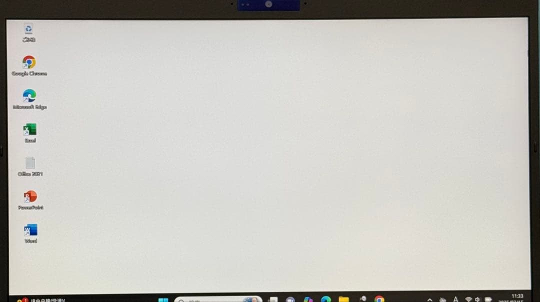 【美品】425 VAIO Pro PG i5-1235U 16GB 256GB