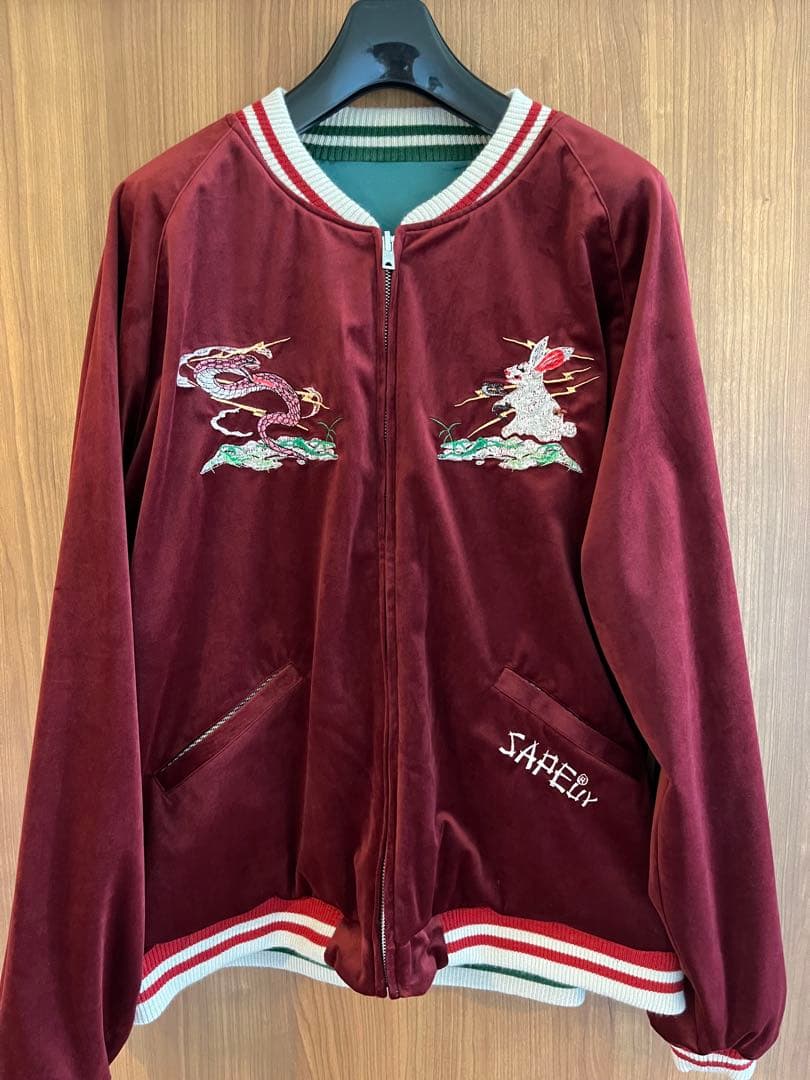 SAPEUR サプール アマジャン XLサイズ スカジャン 浜田雅功