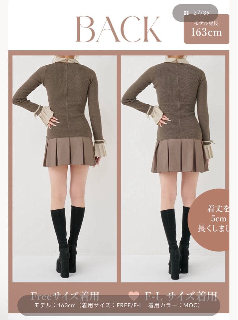 Darich シャツドッキングプリーツミニワンピース グレー FL