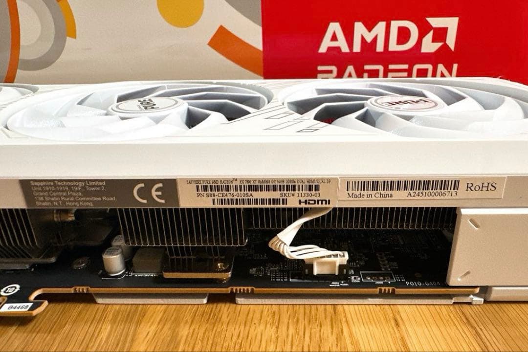 【超美品】SAPPHIRE PURE Radeon RX 7800 XT