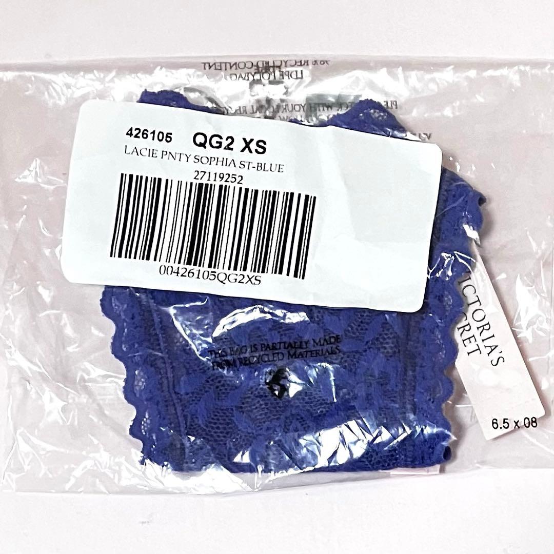 【新品】ヴィクトリアシークレット ショーツ