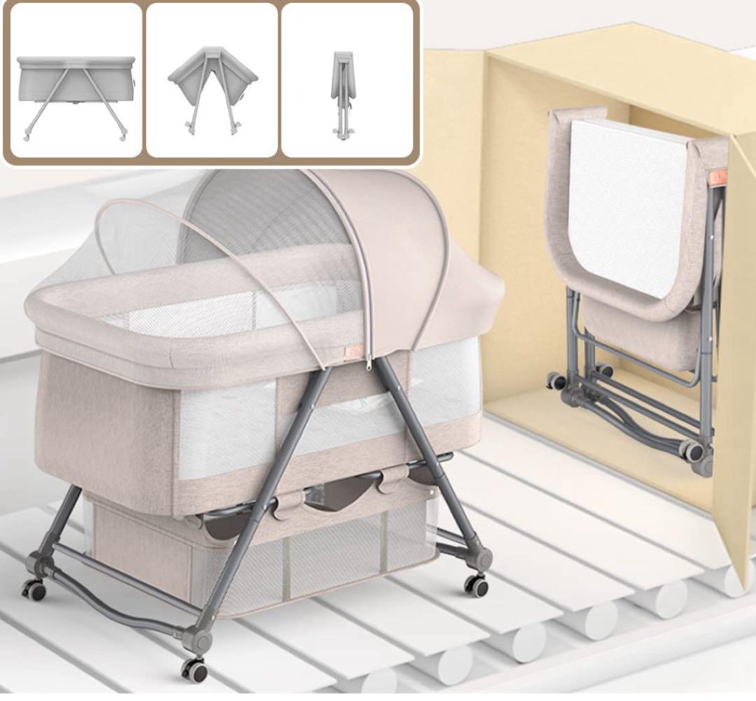 【美品】希少なベージュ ベビーベッド 添い寝ベッド 折りたたみ 蚊帳　マット付